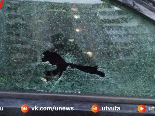 В Уфе неизвестные разбили стекла припаркованных автомобилей