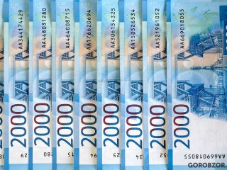 В Уфе заведующую детсадом оштрафовали за травмирование 3-летнего мальчика