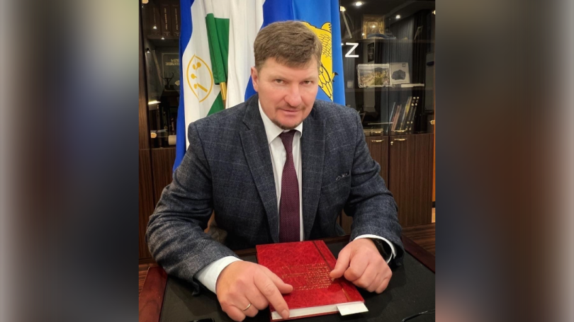 Андрей Иванюта вновь назначен главой Белорецкого района в Башкирии Андрей Иванюта вновь назначен главой Белорецкого района в Башкирии