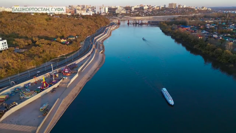 Уфу в 2024 году посетили 20 круизных теплоходов Уфу в 2024 году посетили 20 круизных теплоходов