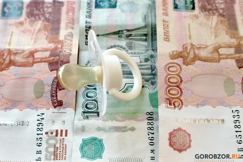 В 2025 году маткапитал увеличат на 7,3% В 2025 году маткапитал увеличат на 7,3%