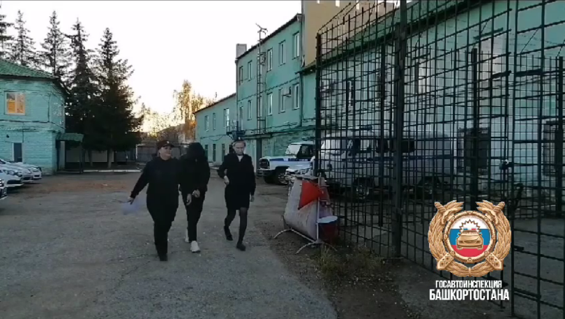 В Башкирии возбудили уголовное дело в отношении женщины, насмерть сбившей дорожного рабочего В Башкирии возбудили уголовное дело в отношении женщины, насмерть сбившей дорожного рабочего