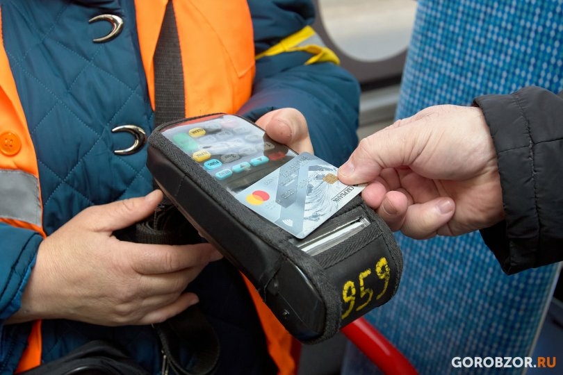 В Уфе на трех маршрутах вырастет стоимость проезда В Уфе на трех маршрутах вырастет стоимость проезда
