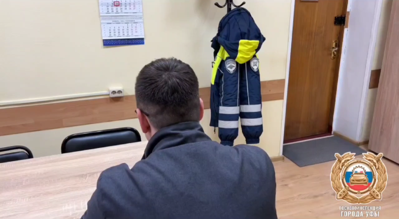 В Уфе установили водителя, который сбил 14-летнюю девочку на пешеходном переходе и скрылся с места ДТП В Уфе установили водителя, который сбил 14-летнюю девочку на пешеходном переходе и скрылся с места ДТП