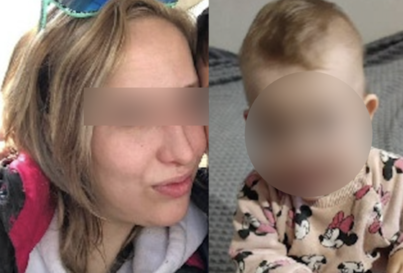 В Уфе завершены поиски матери с годовалым ребенком В Уфе завершены поиски матери с годовалым ребенком