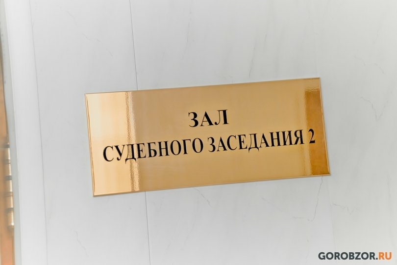 Житель Башкирии лишился «Мерседеса» за пьяную езду Житель Башкирии лишился «Мерседеса» за пьяную езду