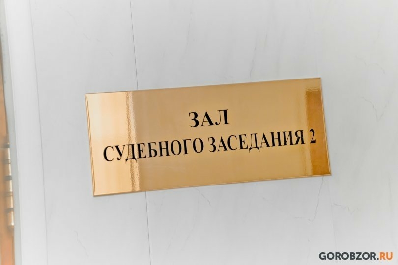 Житель Башкирии расстрелял свою возлюбленную и ее сожителя Житель Башкирии расстрелял свою возлюбленную и ее сожителя