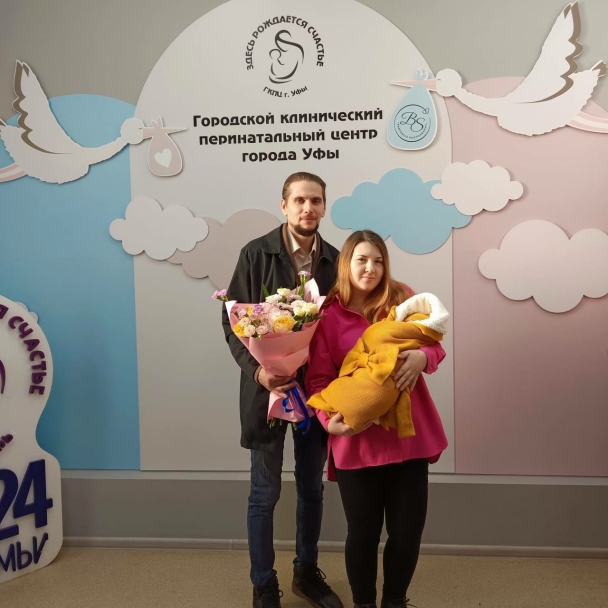 Жительница Башкирии с тяжелым аутоимунным заболеванием родила ребенка Жительница Башкирии с тяжелым аутоимунным заболеванием родила ребенка