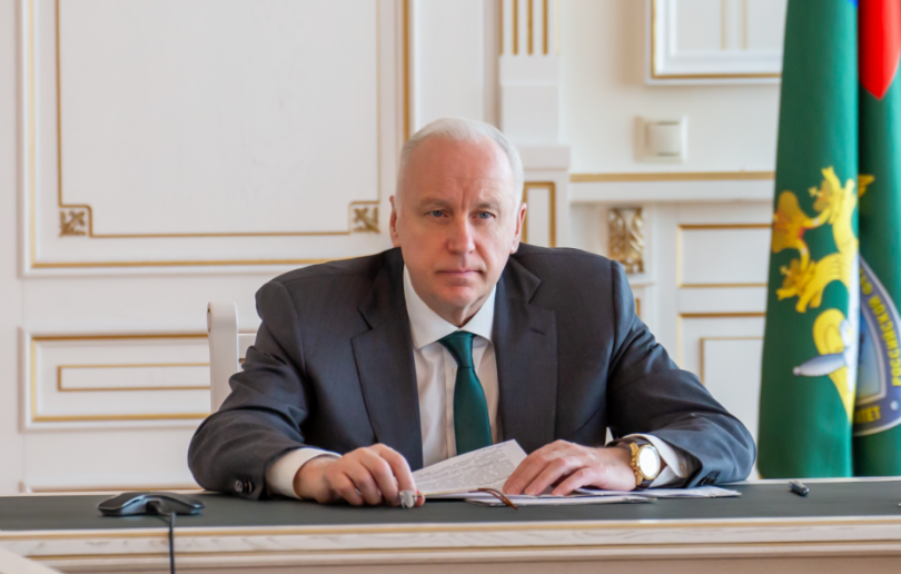 Александр Бастрыкин потребовал доклад по ситуации с детсадом в Башкирии, где дети ходят в куртках Александр Бастрыкин потребовал доклад по ситуации с детсадом в Башкирии, где дети ходят в куртках