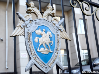 Бастрыкин затребовал доклад по делу с осквернением аллеи воинской славы в Уфе