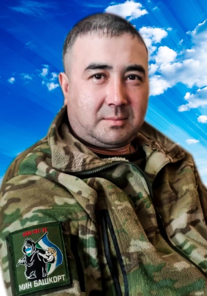 «Был отважным воином»: в Башкирии простились с погибшим в СВО Алмасом Гизатуллиным «Был отважным воином»: в Башкирии простились с погибшим в СВО Алмасом Гизатуллиным