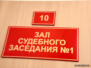 И.о. вице-премьера Башкирии Алан Марзаев останется под стражей