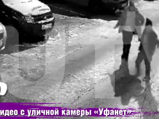 «Опрокинули урны и оторвали трубы»: в Уфе две девушки разгромили двор