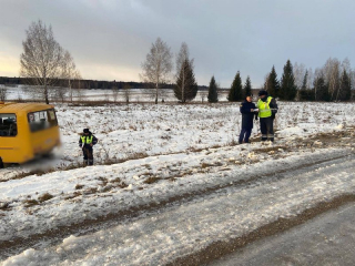 По факту ДТП с участием школьного автобуса в Башкирии прокуратура организовала проверку