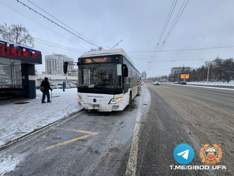 Следком устанавливает обстоятельства ДТП с участием двух автобусов в Уфе Следком устанавливает обстоятельства ДТП с участием двух автобусов в Уфе