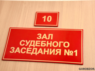 Сотрудники фиктивного реабилитационного центра похищали и насильно удерживали людей в Башкирии