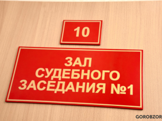 В Башкирии дали срок инструктору-спасателю за смерть 5-летнего ребенка в бассейне