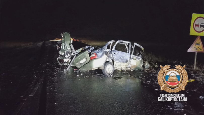 «Автомобиль разорвало пополам»: стали известны подробности смертельной аварии с бензовозом в Башкирии «Автомобиль разорвало пополам»: стали известны подробности смертельной аварии с бензовозом в Башкирии