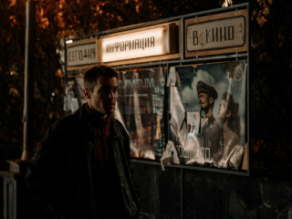 «Фишер. Продолжение» – Иван Янковский возвращается к роли Бокова в триллере для Wink.ru
