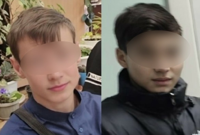 Пропавшие подростки из Уфы вышли на связь Пропавшие подростки из Уфы вышли на связь