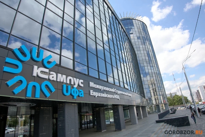 Ученые лаборатории Межвузовского кампуса исследуют влияния деревьев на эмоциональное состояние человека Ученые лаборатории Межвузовского кампуса исследуют влияния деревьев на эмоциональное состояние человека