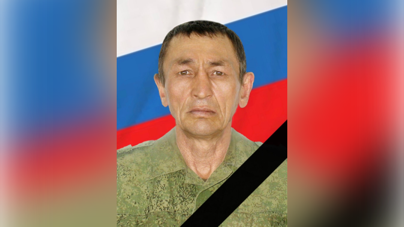В Башкирии проводили в последний путь Инфира Садикова, погибшего в СВО В Башкирии проводили в последний путь Инфира Садикова, погибшего в СВО