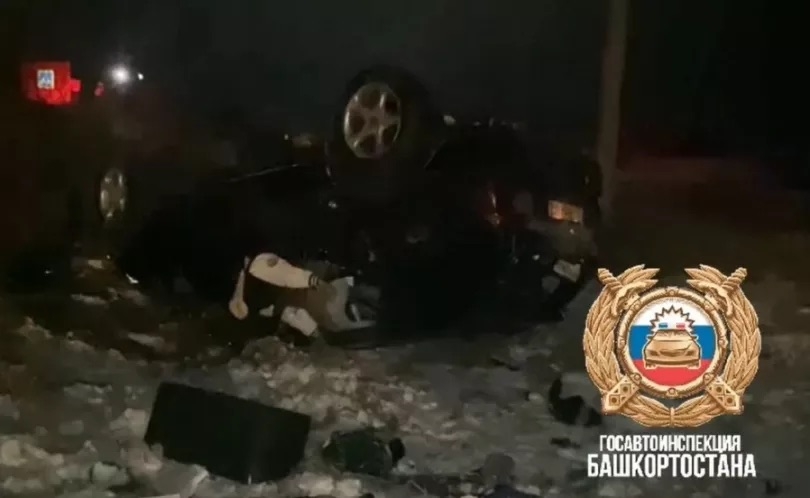 В Минздраве Башкирии рассказали о состоянии пострадавшего в ДТП с BMW Х5 пассажира В Минздраве Башкирии рассказали о состоянии пострадавшего в ДТП с BMW Х5 пассажира