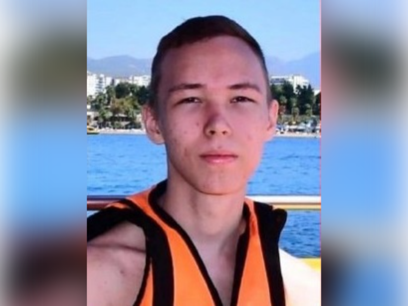 В Уфе пропал без вести 17-летний подросток В Уфе пропал без вести 17-летний подросток