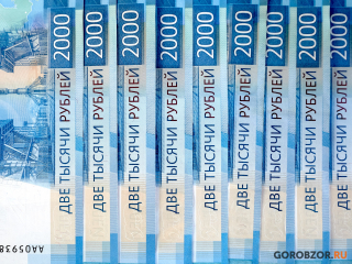 Внешнеторговый оборот Башкирии в 2024 году увеличился на 9%