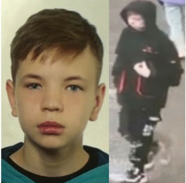 «Вышел в неизвестном направлении»: в Башкирии пропал 14-летний Богдан Сляучин «Вышел в неизвестном направлении»: в Башкирии пропал 14-летний Богдан Сляучин