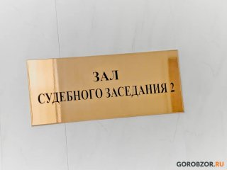 Жительницу Уфы осудили за продажу алкоголя подростку