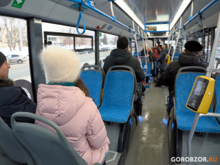 Жители Уфы могут оценить качество транспортного обслуживания