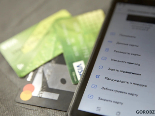 Мошенники выманили у жительницы Уфы более 3,5 млн рублей