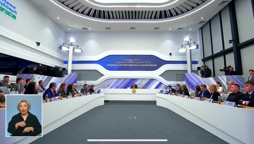 «Мы лишили лицензий негодяйские компании»: глава Башкирии оценил работу комиссии по недропользованию «Мы лишили лицензий негодяйские компании»: глава Башкирии оценил работу комиссии по недропользованию