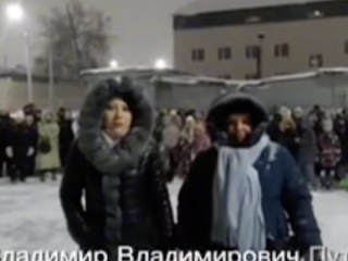 «Мы за безопасность наших детей»: уфимцы просят Путина перенести центр пробации