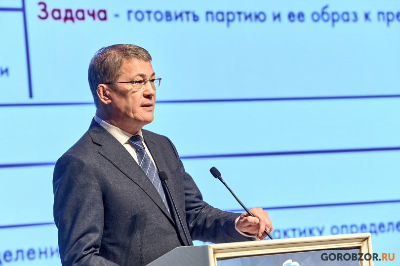 Радий Хабиров подписал указы о назначении вице-премьеров Башкирии Радий Хабиров подписал указы о назначении вице-премьеров Башкирии