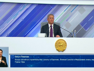Радий Хабиров рассказал о планах восстановления трамвайных путей в Уфе