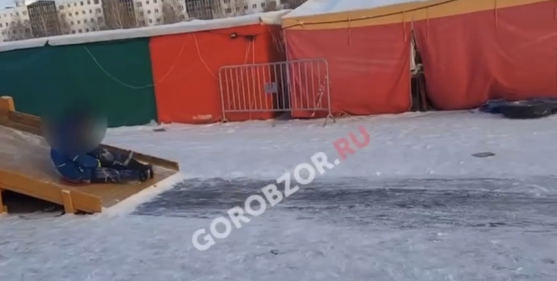 «Смертельная горка»: уфимка пожаловалась на опасный ледовый городок «Смертельная горка»: уфимка пожаловалась на опасный ледовый городок