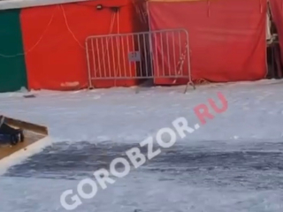«Смертельная горка»: уфимка пожаловалась на опасный ледовый городок