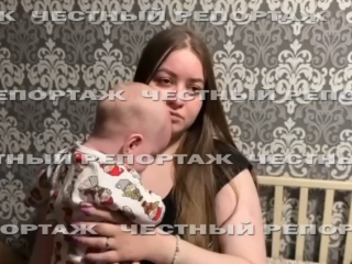 Стала известна судьба младенца из Уфы, брошенного молодыми родителями