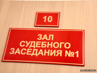 В Башкирии женщина предстанет перед судом за жестокое обращение со своим 2-летним ребенком