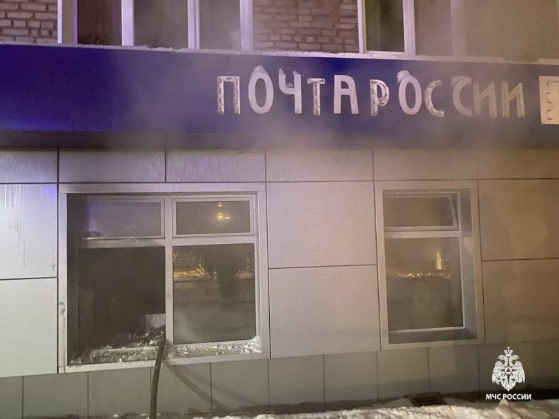 В Уфе сгорело почтовое отделение В Уфе сгорело почтовое отделение