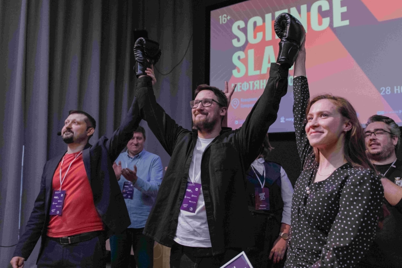 В Уфе состоялась битва ученых Science Slam «Нефтяной 2030» В Уфе состоялась битва ученых Science Slam «Нефтяной 2030»