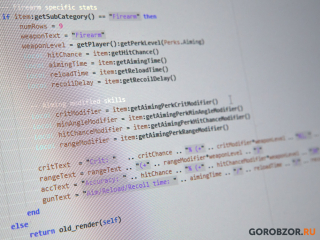 Использование искусственного интеллекта в медицине обсудили на форуме в Уфе