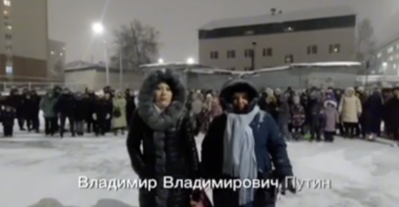«Мы за безопасность наших детей»: уфимцы просят Путина перенести центр пробации «Мы за безопасность наших детей»: уфимцы просят Путина перенести центр пробации