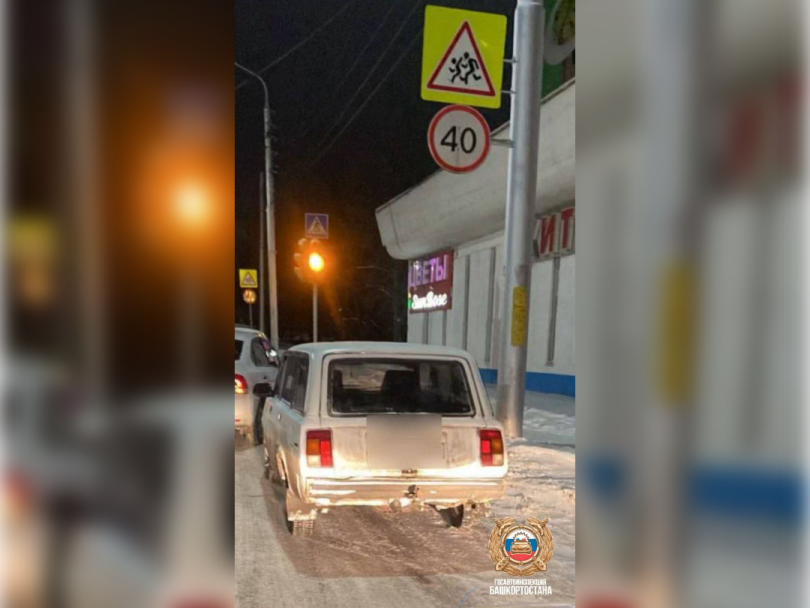 Неравнодушный житель Уфы помог сотрудникам ГИБДД задержать пьяного водителя Неравнодушный житель Уфы помог сотрудникам ГИБДД задержать пьяного водителя