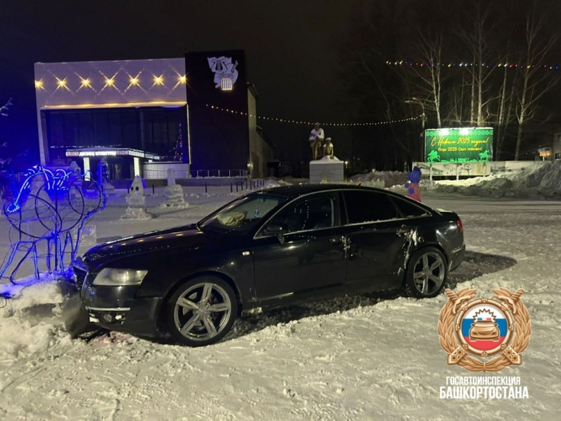 Появились подробности ДТП с пьяным водителем, который протаранил ледовый городок в Башкирии Появились подробности ДТП с пьяным водителем, который протаранил ледовый городок в Башкирии