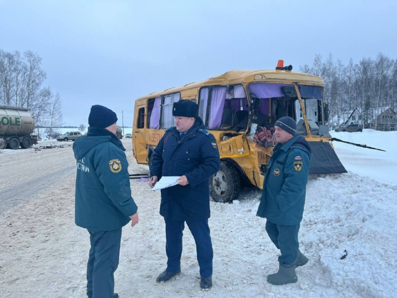 Прокуратура организовала проверку по факту ДТП с участием школьного автобуса в Башкирии Прокуратура организовала проверку по факту ДТП с участием школьного автобуса в Башкирии