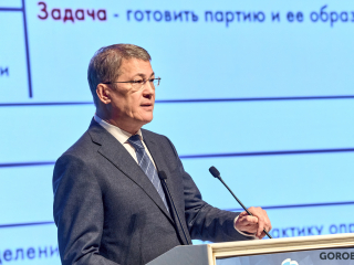 Радий Хабиров подписал указы о назначении вице-премьеров Башкирии