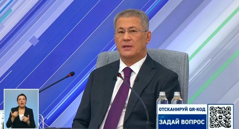 Радий Хабиров объяснил, почему новый состав правительства Башкирии не сформирован Радий Хабиров объяснил, почему новый состав правительства Башкирии не сформирован